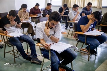 نتایج آزمون استخدامی چه زمانی مشخص می‌شود؟