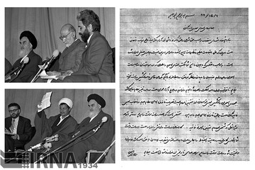 16 بهمن 1357؛ معرفی مهدی بازرگان به عنوان نخست وزیر دولت موقت