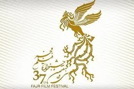 ۷ فیلمی که در جشنواره نظر مردم را جلب کردند