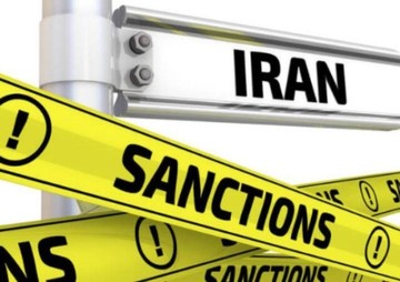چین دومین اقتصاد بزرگ دنیا، صاحب سلاح اتمی و صاحب حق وتو برای برداشتن کم‌ترین تحریم علیه خود تلاش می‌کند اما ما استقبال می‌کنیم
