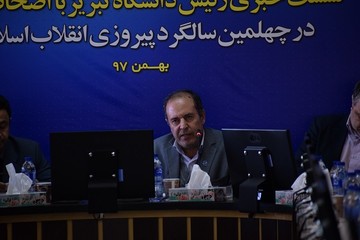 تاسیس رشته مرتبط با خبرنگاری در دانشگاه تبریز