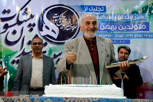 تجلیل از هنرمندان پیشکسوت متولد بهمن