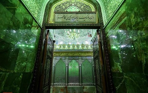 سرداب امام زاده صالح(ع)
