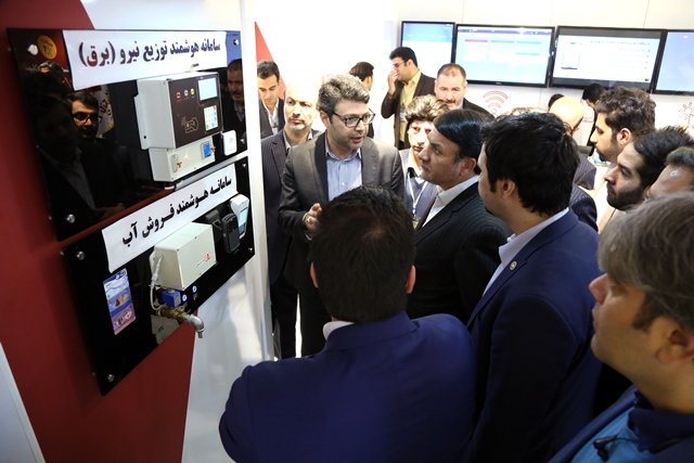 بانک انصار