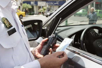 بخشودگی جرایم دیرکرد بیمه شخص ثالث، تا پایان بهمن ۹۷