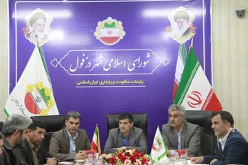 رئیس شورای شهر دزفول: شوراها پل ارتباطی مردم و مسئولان هستند
