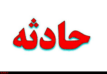 تصادف مرگ‌بار مینی‌بوس دانش‌آموزان در مسیر امیدیه-ماهشهر/ اعلام اسامی دانش‌آموزان فوتی و مصدوم