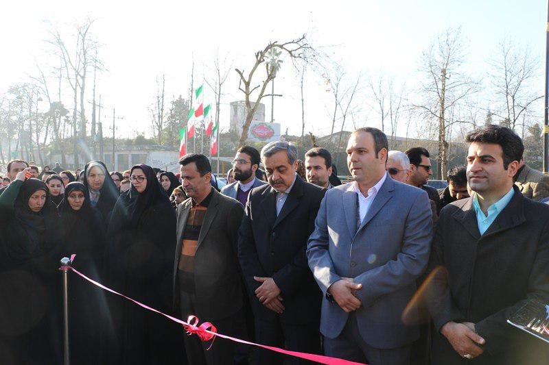 پارک بانوان لاهیجان