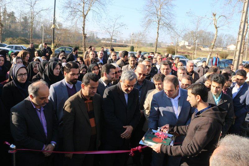 پارک بانوان لاهیجان