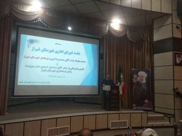  درخواست سخنگوی کمیسیون اصل ۹۰ مجلس از مجمع تشخیص درباره اف‌ای‌تی‌اف