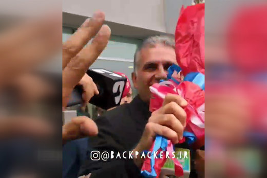 فیلم | لحظه ورود کی‌روش به کلمبیا و سورپرایز یک ایرانی برای کارلوس