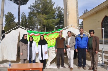 برپایی چادرهای خطرسنجی در یاسوج به مناسب دهه فجر