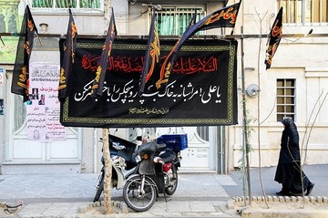 حال و هوای تهران در ایام فاطمیه