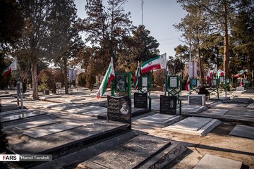 شهیدان انقلاب اسلامی