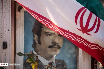 شهیدان انقلاب اسلامی