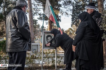 شهیدان انقلاب اسلامی