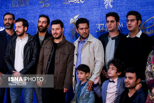 عوامل فیلم «جان دار» در نهمین روز سی‌وهفتمین جشنواره فیلم فجر