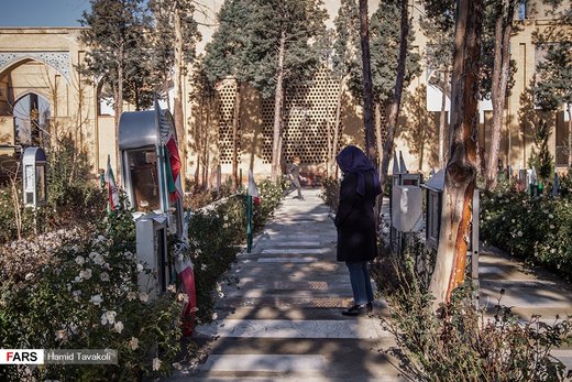 شهیدان انقلاب اسلامی