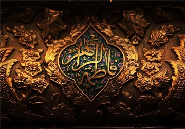می‌سوخت حریم دل مولا چه حریمی