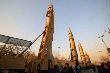 نمایشگاه «اقتدار 40»
