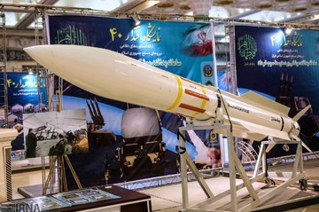 نمایشگاه «اقتدار 40»