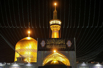 شب شهادت حضرت زهرا (س) در حرم مطهر رضوی(ع)