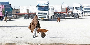 افغانستان یکی از مبادی گمرک‌ خود را روی کالاهای ایرانی بست