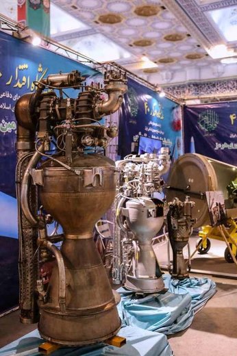 نمایشگاه «اقتدار 40»