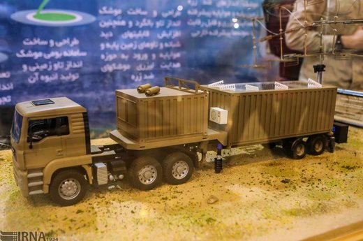 نمایشگاه «اقتدار 40»