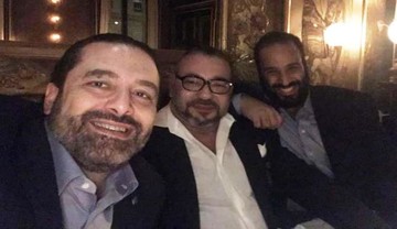 پایان زودهنگام یک سلفی «شیرین»/ عکس