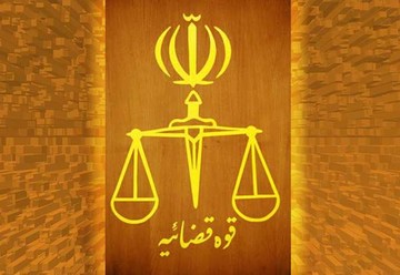 ورود مدعی العموم به ازدواج دختر ۱۱ ساله/ تعقیب مرتکبین این اقدام غیرقانونی