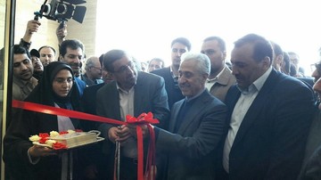  افتتاح دانشگاه دخترانه با حضور وزیر علوم در نهاوند