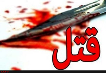 درگیری نوجوانان با قتل به پایان رسید/ درخواست پلیس برای شناسایی عاملان درگیری