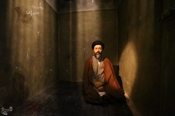 موزه عبرت