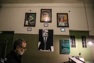 موزه عبرت