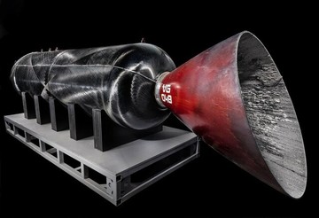 اهدا موتور موشک «وی‌اس‌اس یونیتی» به موزه