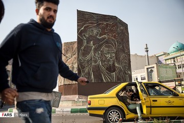 تصویر امام خمینی(ره) در شهر تهران