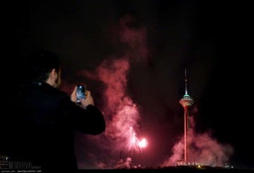 نورافشانی تهران