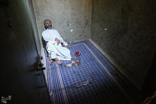 موزه عبرت