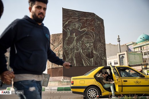 تصویر امام خمینی(ره) در شهر تهران