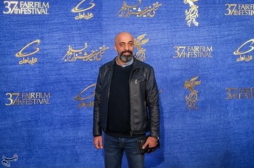 پیام احمدی نیا بازیگر فیلم حمال طلا در آخرین روز سی‌وهفتمین جشنواره فیلم فجر