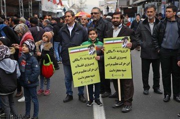 Nationwide Islamic Revolution anniv. rallies kick off