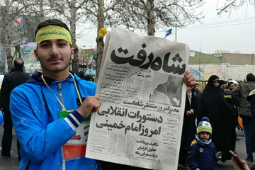 تصاویر | در حاشیه‌ راهپیمایی چهلمین سالگرد انقلاب اسلامی