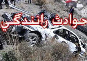 سقوط خودرو کامیون خاور از پل
