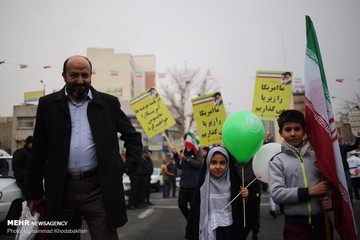 راهپیمایی ۲۲ بهمن در ۴۰ سالگی انقلاب