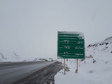 ۱۲ جاده مسدود است/ بدون آمادگی به جاده‌ها نزنید!