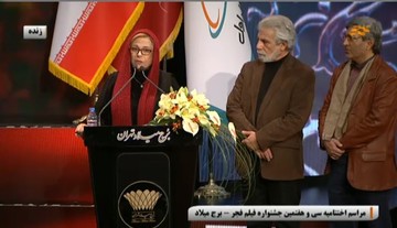 خاطره گوهر خیراندیش از بوسیدن یک جوان و محکوم به زندان شدن