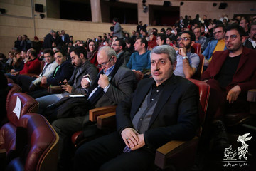 مراسم اختتامیه سی و هفتمین جشنواره فیلم فجر