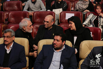 مراسم اختتامیه سی و هفتمین جشنواره فیلم فجر