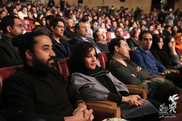 مراسم اختتامیه سی و هفتمین جشنواره فیلم فجر